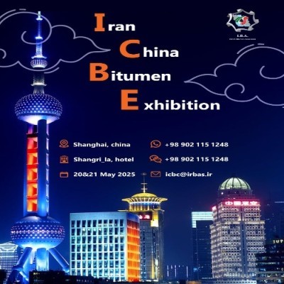 Iran China Bitumen Exhibition